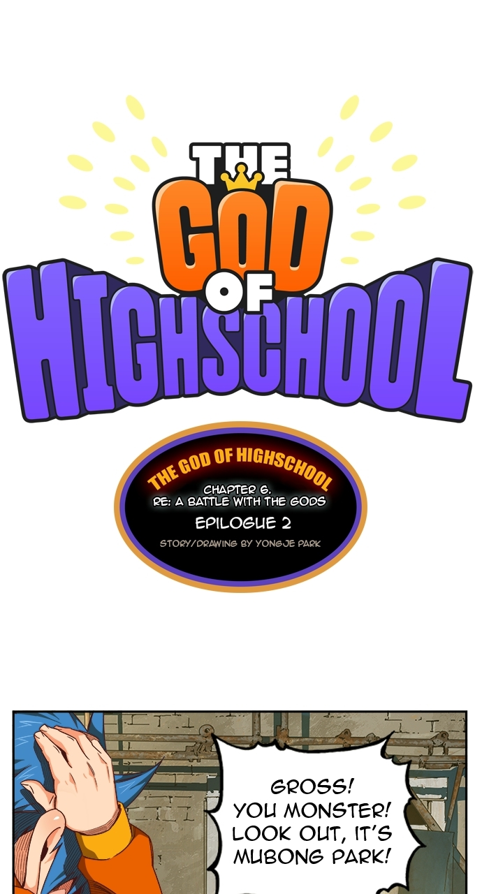 Read The God of High School EN Manga Online