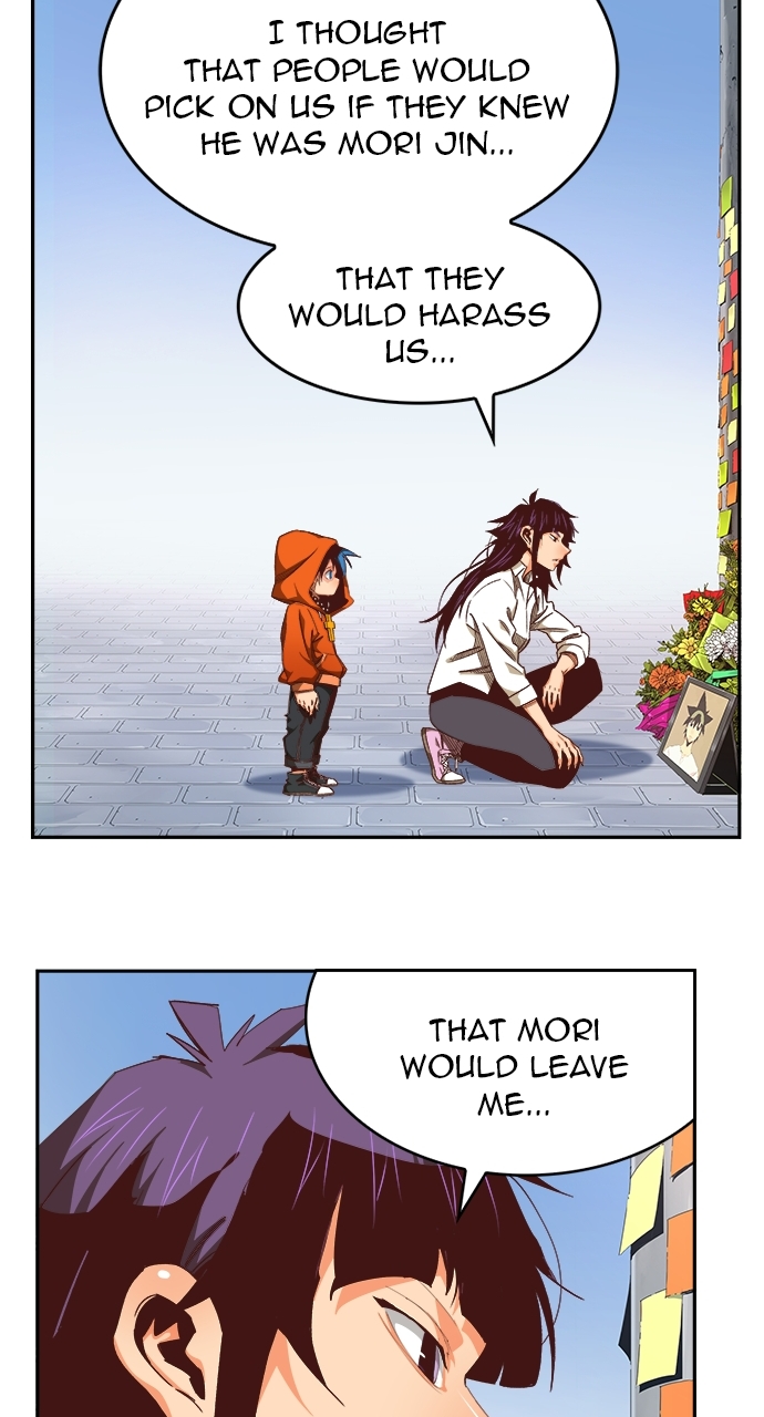 Read The God of High School EN Manga Online