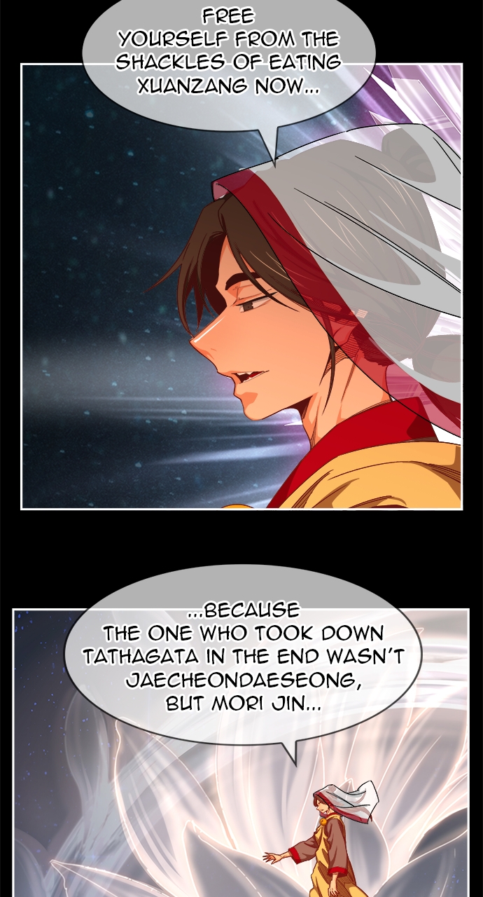 Read The God of High School EN Manga Online