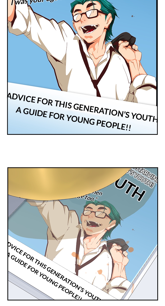 Read The God of High School EN Manga Online