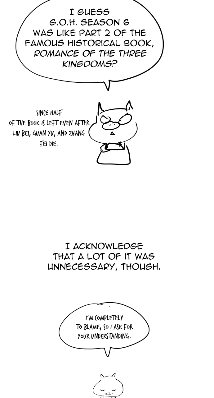 Read The God of High School EN Manga Online