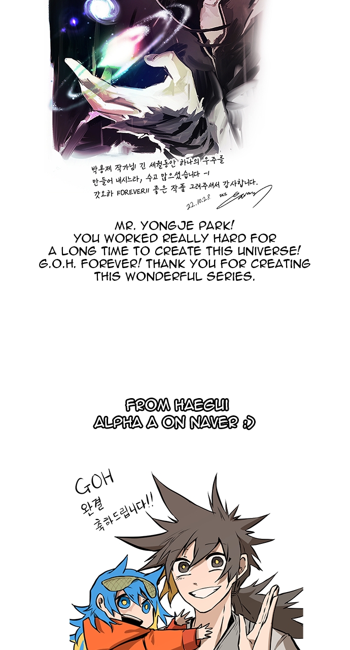 Read The God of High School EN Manga Online