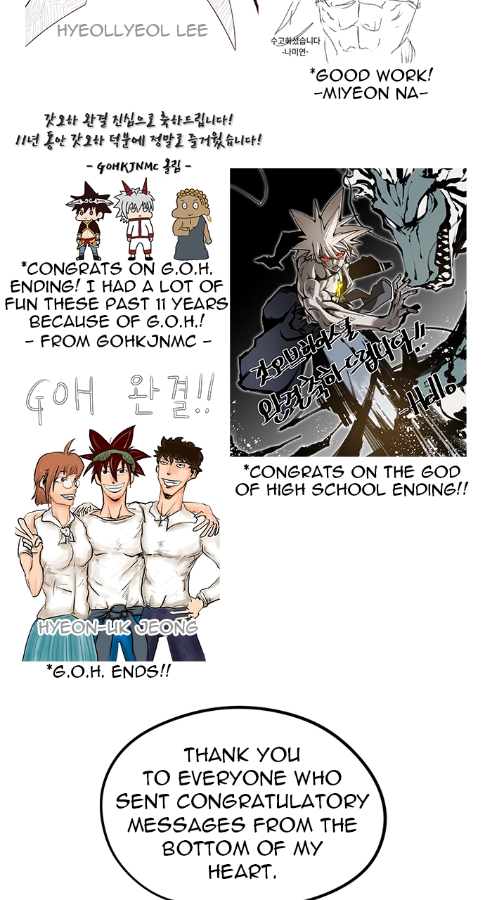 Read The God of High School EN Manga Online