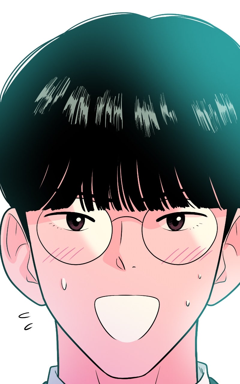 Read The Good Student EN Manga Online