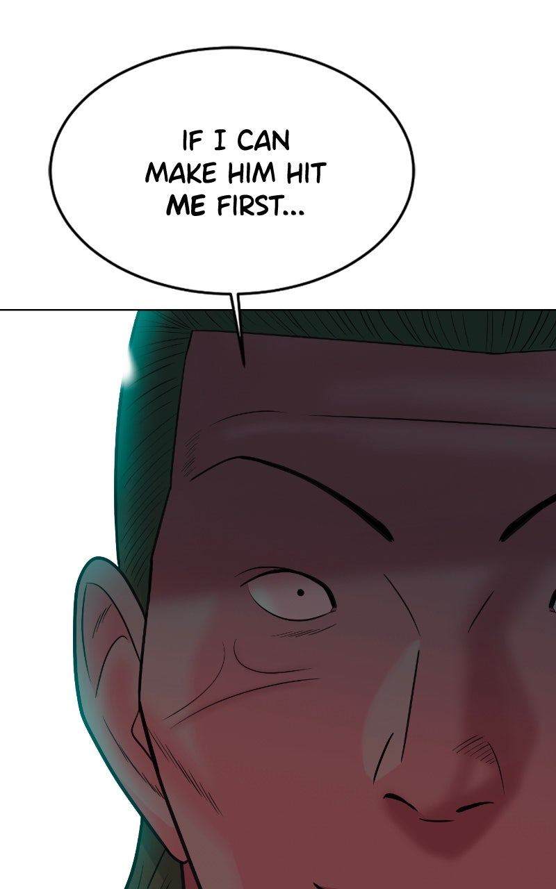 Read The Good Student EN Manga Online