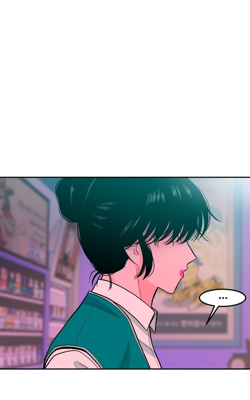 Read The Good Student EN Manga Online