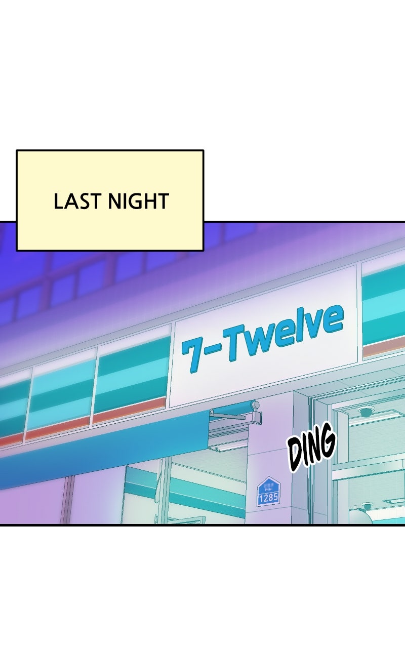 Read The Good Student EN Manga Online