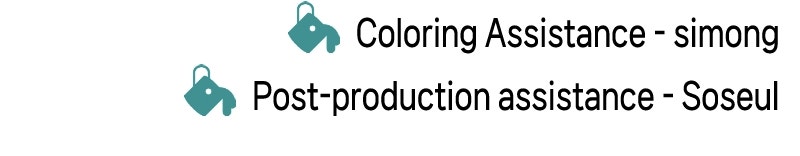 Read The Good Student EN Manga Online