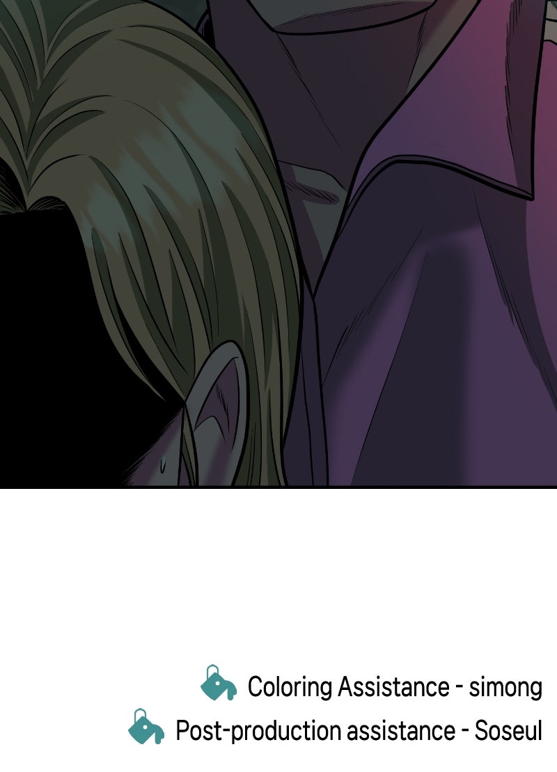 Read The Good Student EN Manga Online