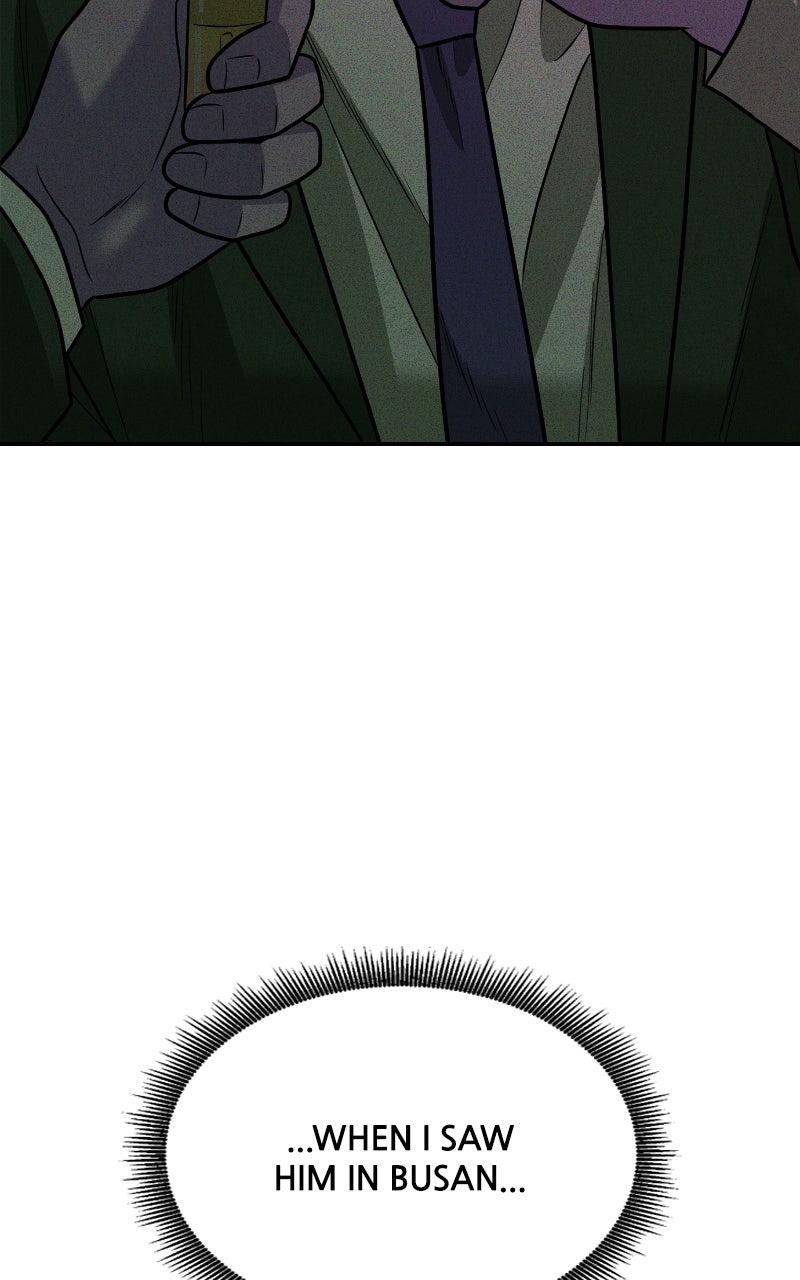 Read The Good Student EN Manga Online