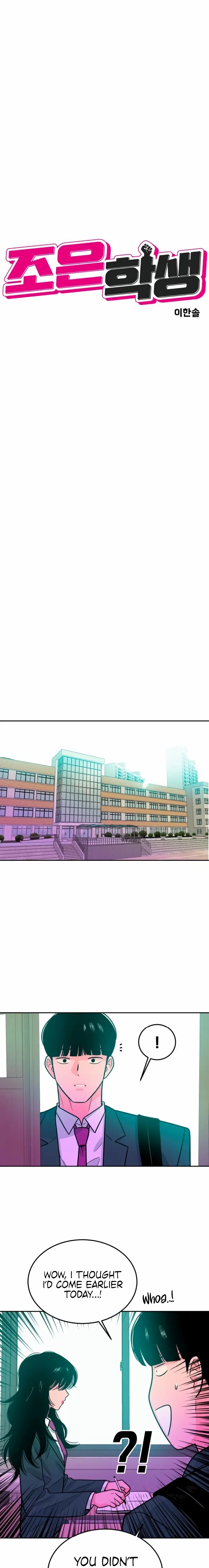 Read The Good Student EN Manga Online