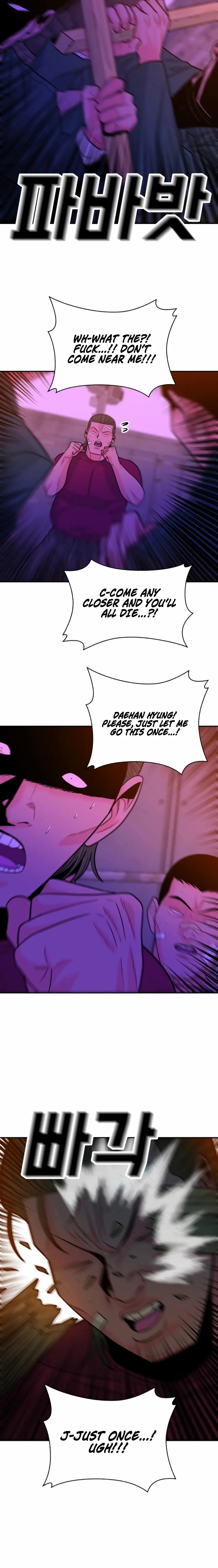 Read The Good Student EN Manga Online