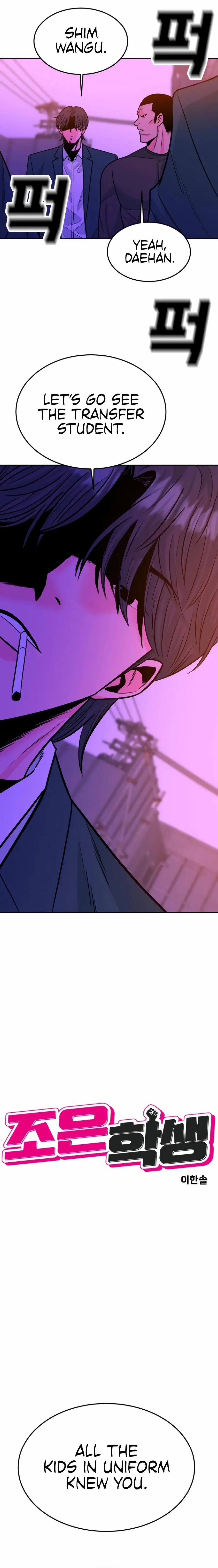 Read The Good Student EN Manga Online