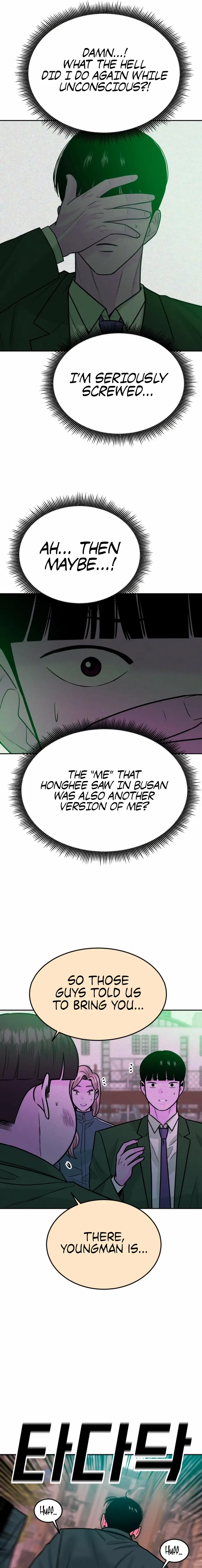 Read The Good Student EN Manga Online