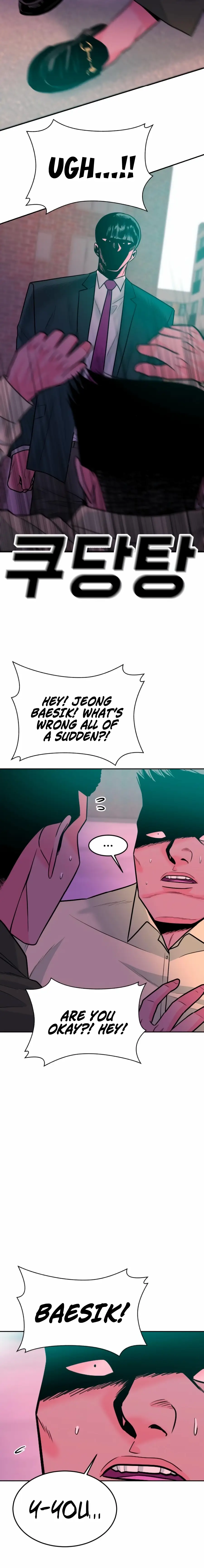 Read The Good Student EN Manga Online