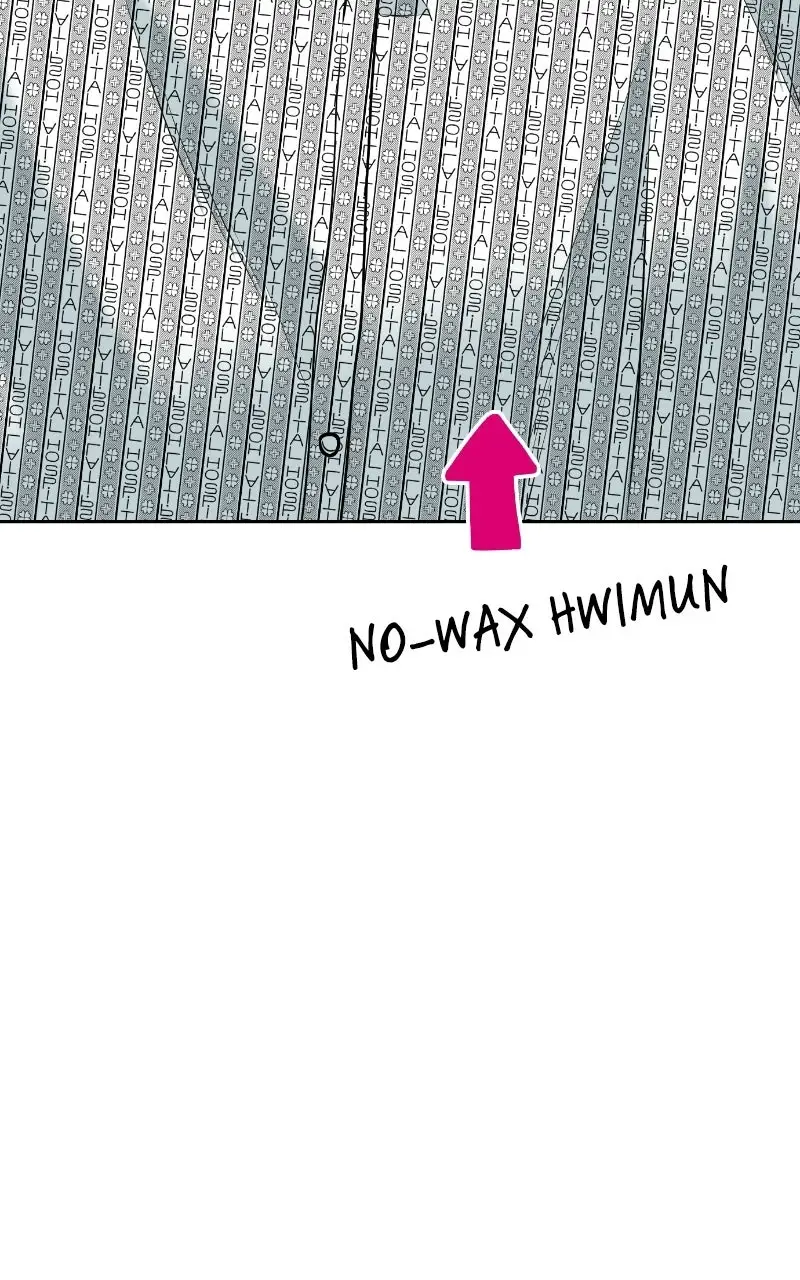 Read The Good Student EN Manga Online