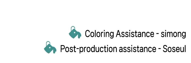 Read The Good Student EN Manga Online