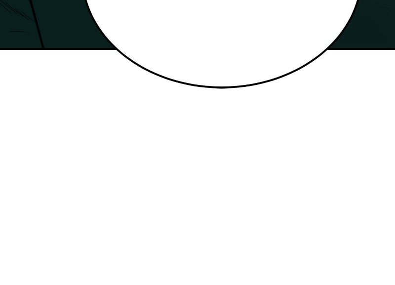 Read The Good Student EN Manga Online