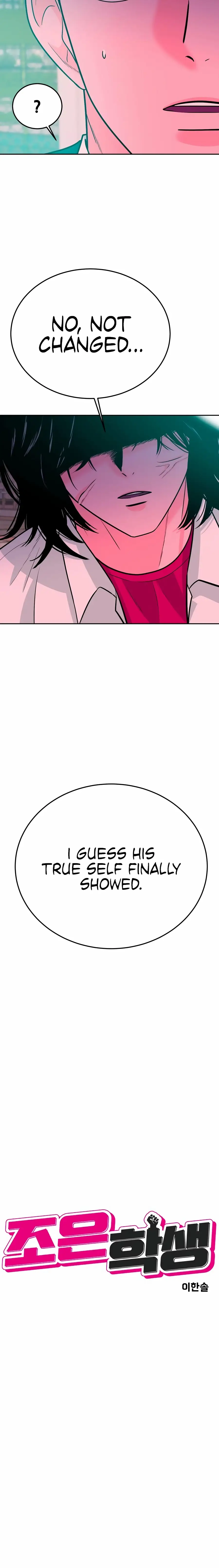 Read The Good Student EN Manga Online