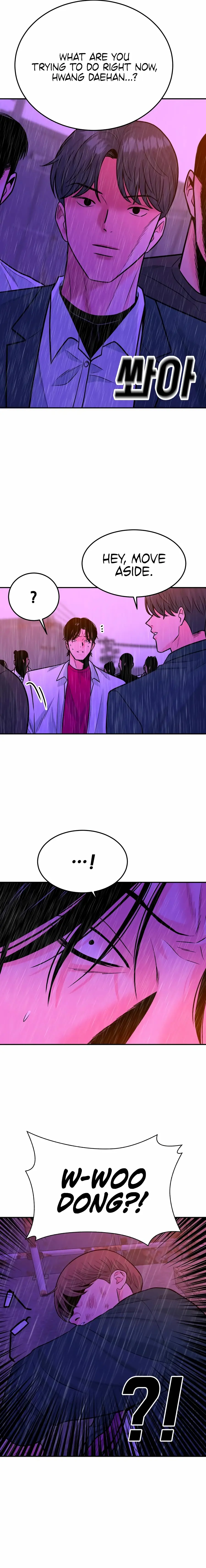 Read The Good Student EN Manga Online