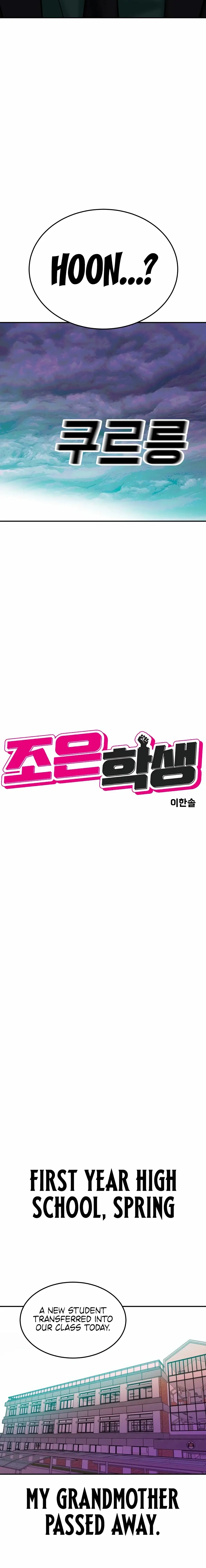 Read The Good Student EN Manga Online