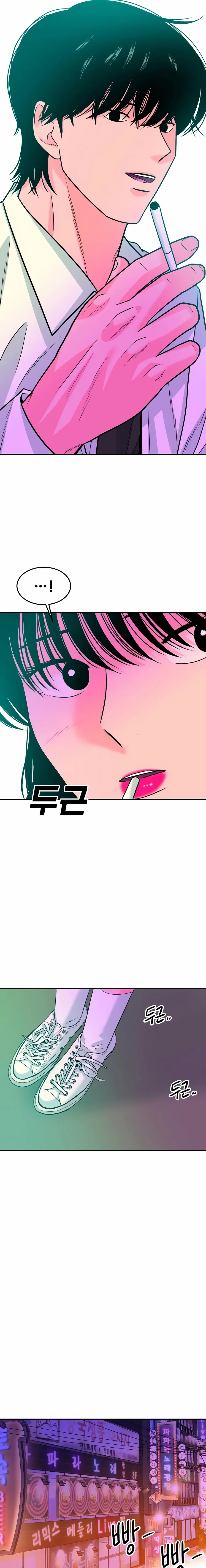 Read The Good Student EN Manga Online