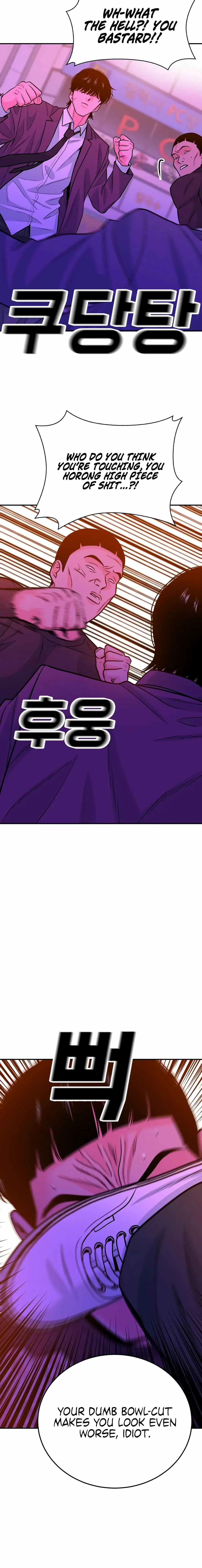 Read The Good Student EN Manga Online