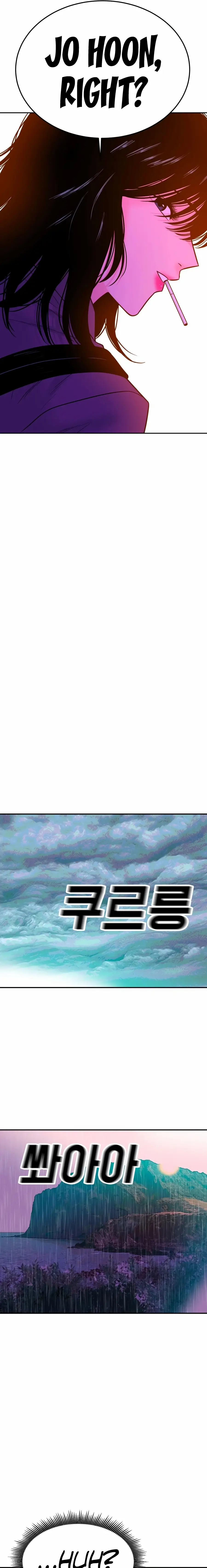 Read The Good Student EN Manga Online