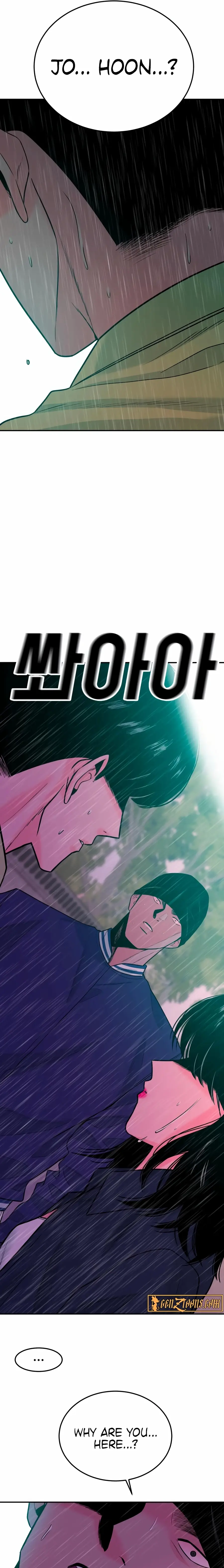 Read The Good Student EN Manga Online