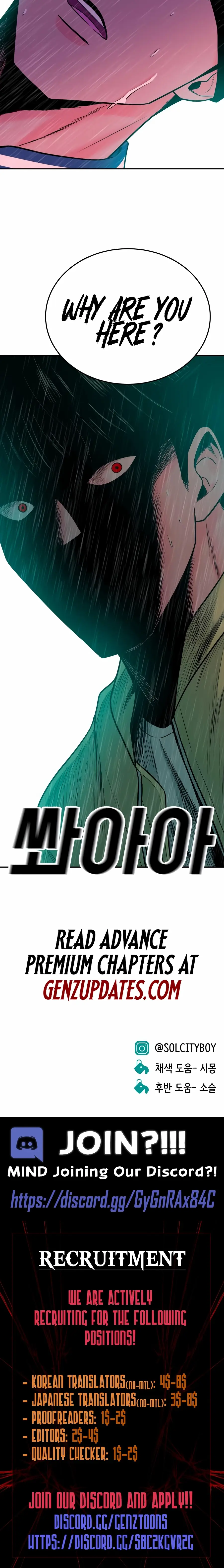 Read The Good Student EN Manga Online