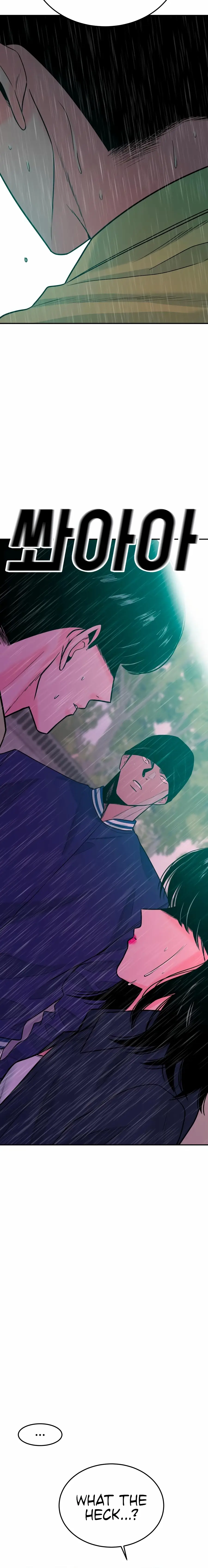 Read The Good Student EN Manga Online