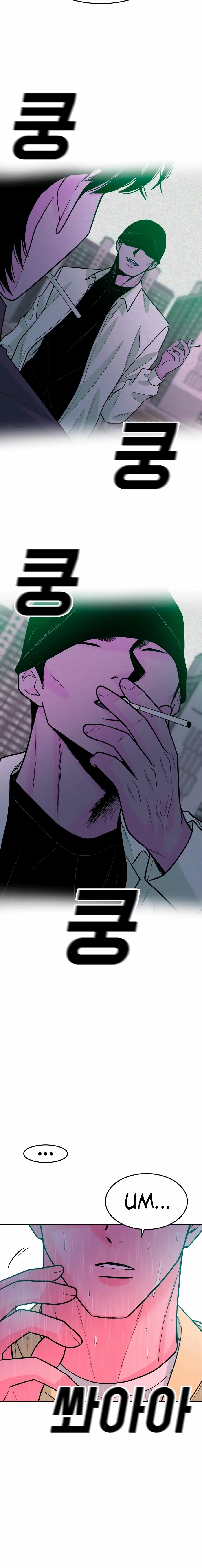 Read The Good Student EN Manga Online