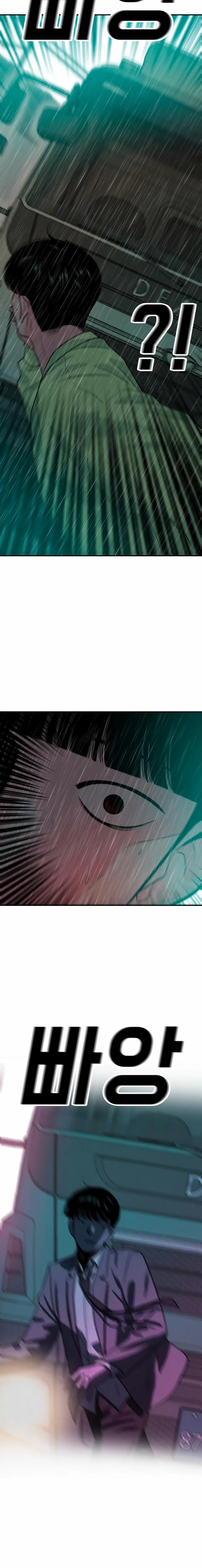 Read The Good Student EN Manga Online