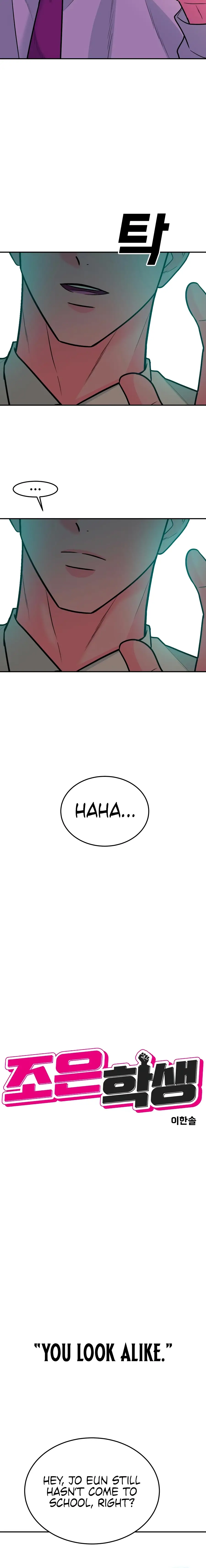 Read The Good Student EN Manga Online