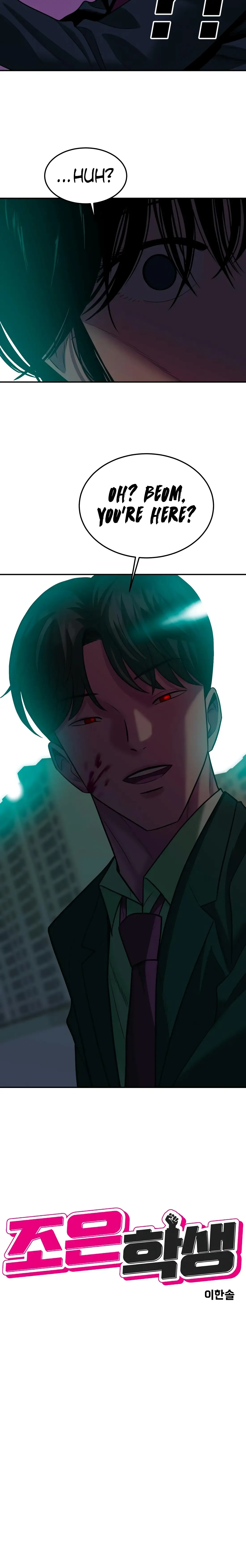 Read The Good Student EN Manga Online