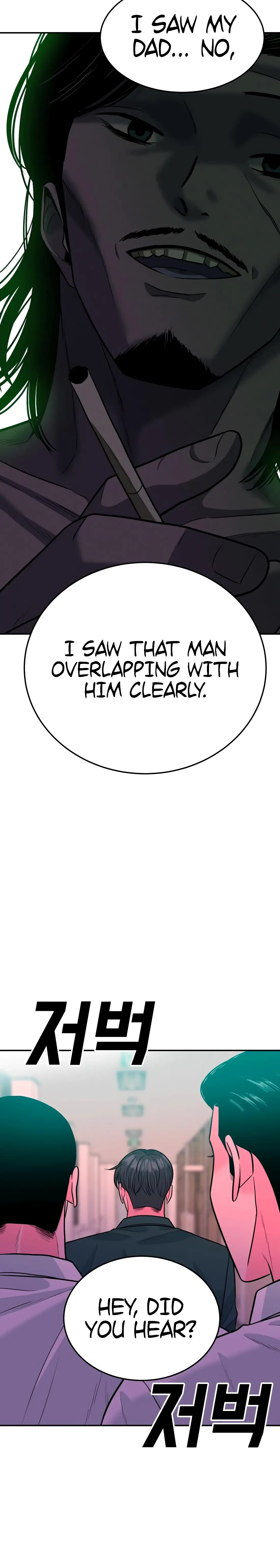 Read The Good Student EN Manga Online