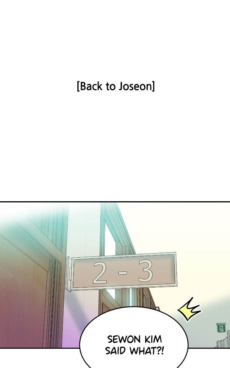 Read The Good Student EN Manga Online