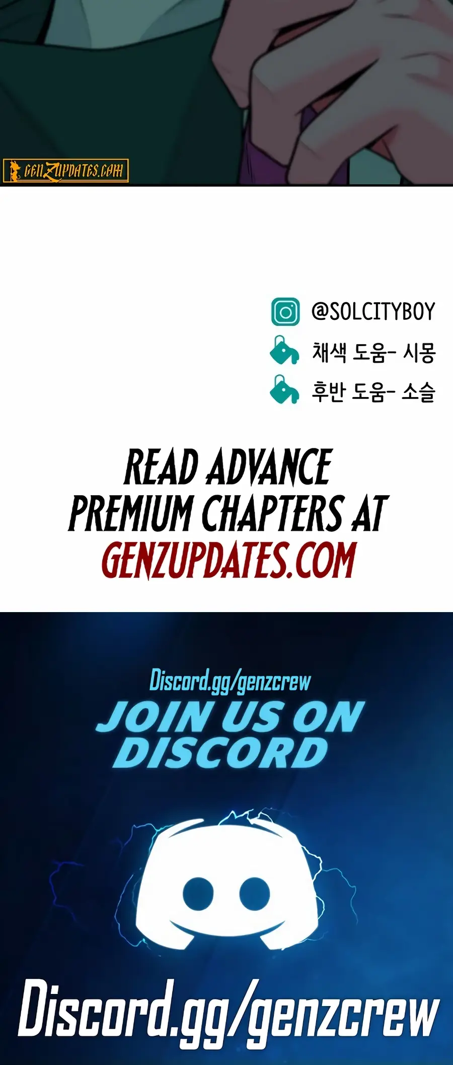 Read The Good Student EN Manga Online