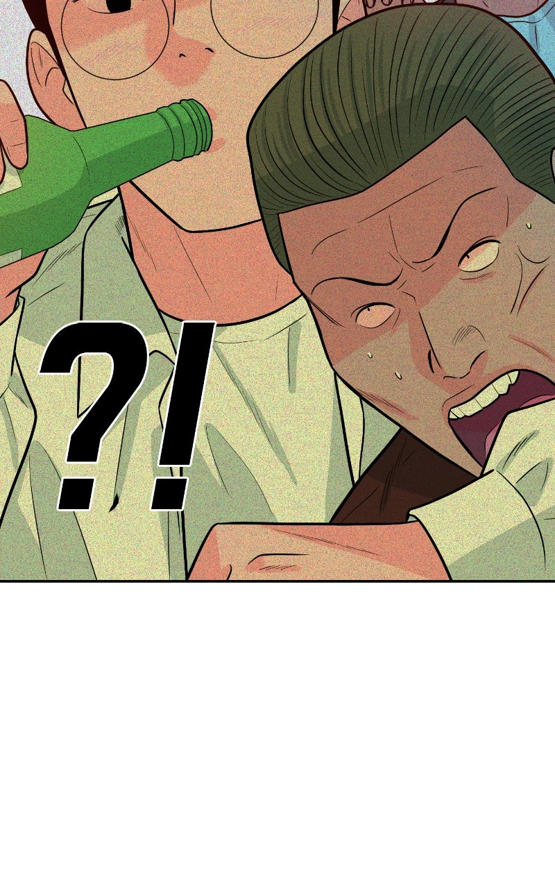 Read The Good Student EN Manga Online