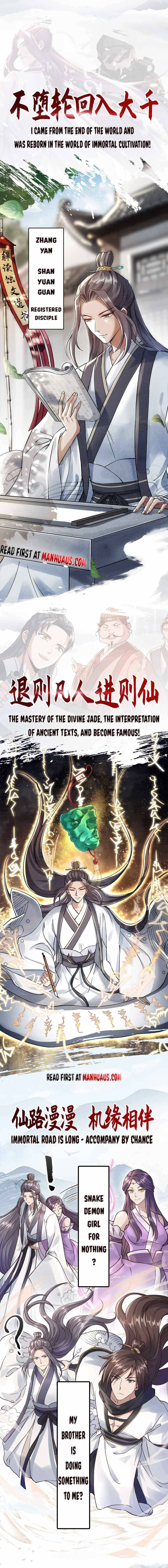 Read The Great Path of Fighting EN Manga Online