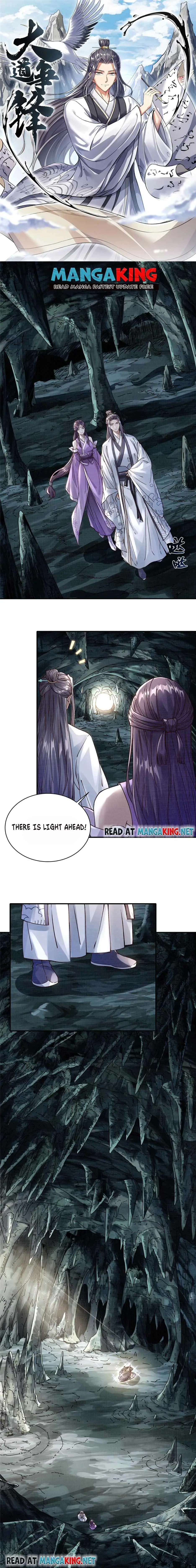 Read The Great Path of Fighting EN Manga Online