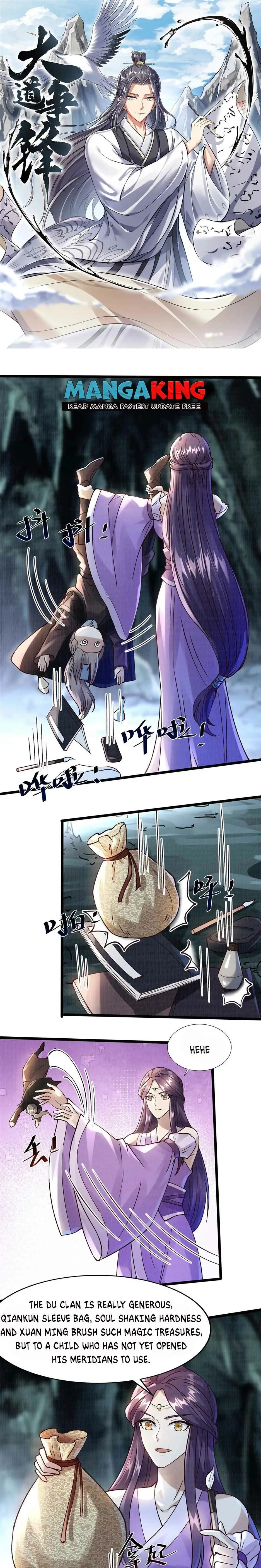 Read The Great Path of Fighting EN Manga Online