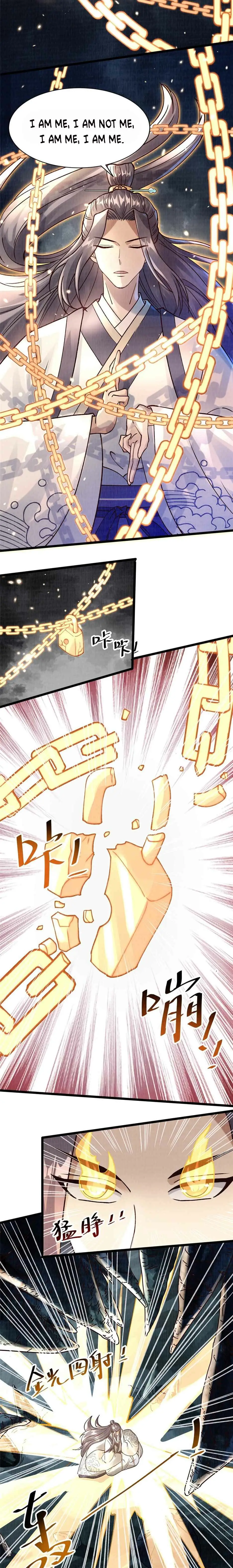 Read The Great Path of Fighting EN Manga Online