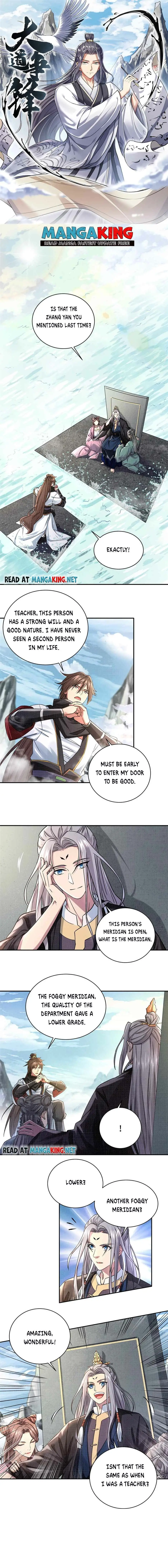 Read The Great Path of Fighting EN Manga Online