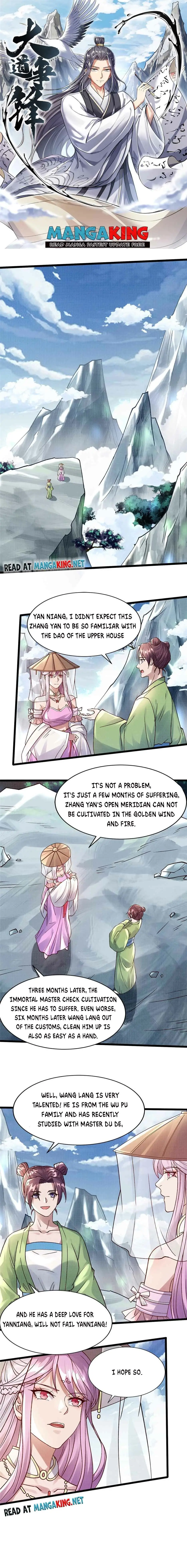 Read The Great Path of Fighting EN Manga Online