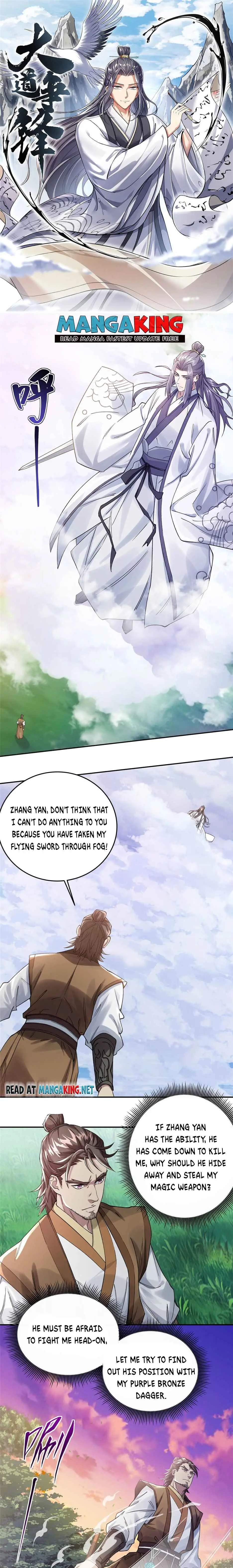 Read The Great Path of Fighting EN Manga Online