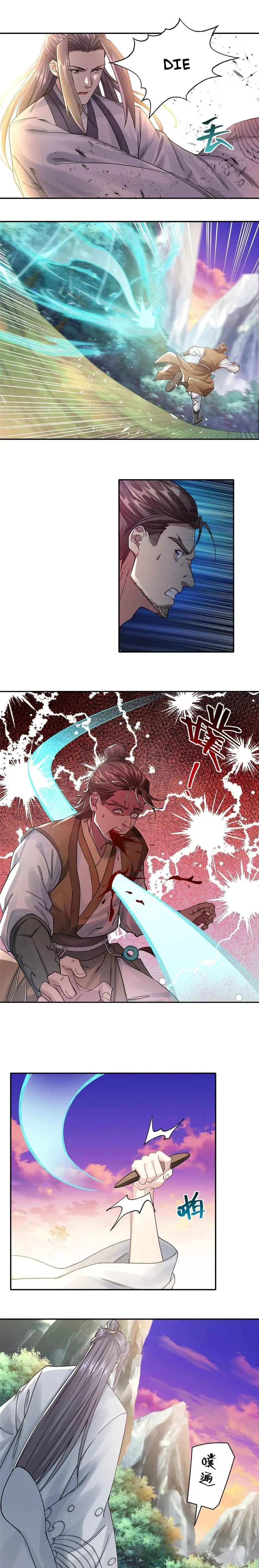 Read The Great Path of Fighting EN Manga Online