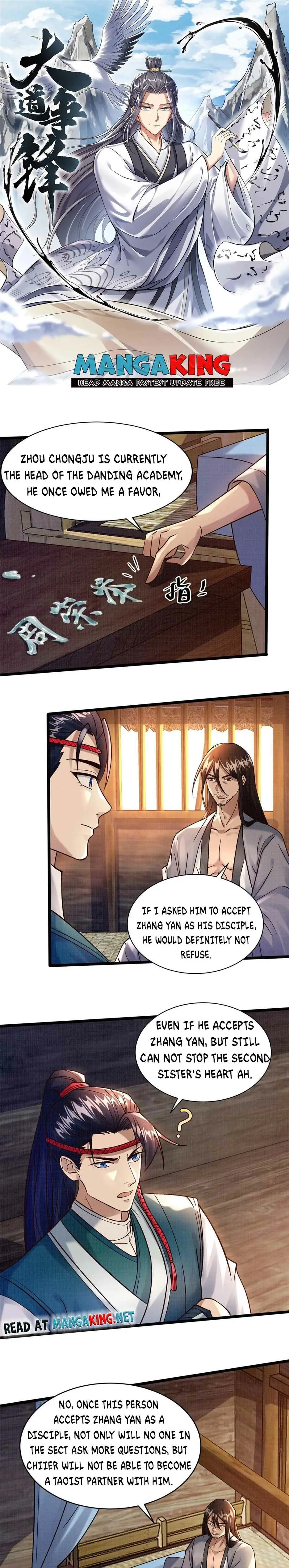 Read The Great Path of Fighting EN Manga Online