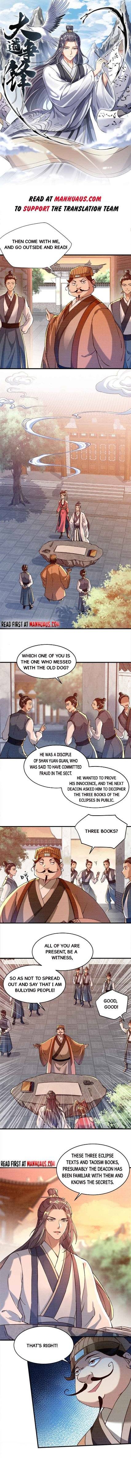 Read The Great Path of Fighting EN Manga Online