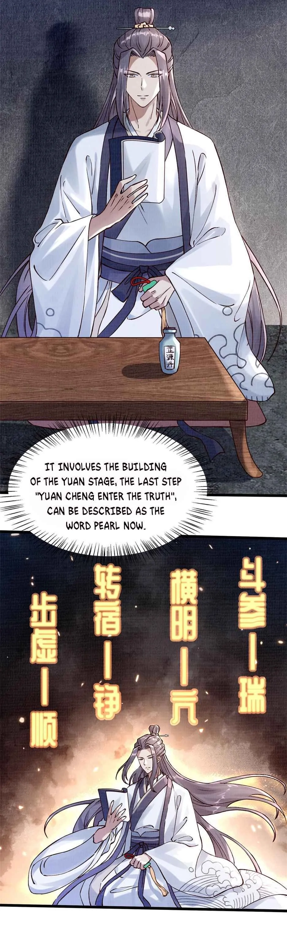 Read The Great Path of Fighting EN Manga Online